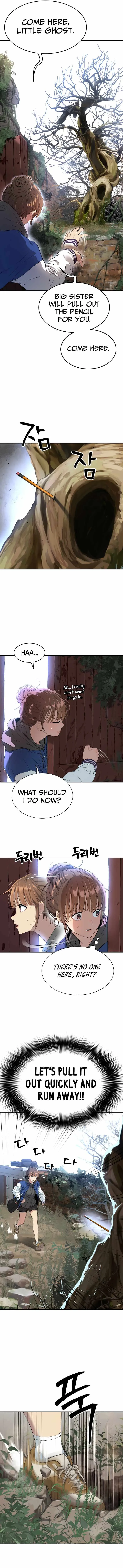 Legend of Dangun Chapter 19 page 9