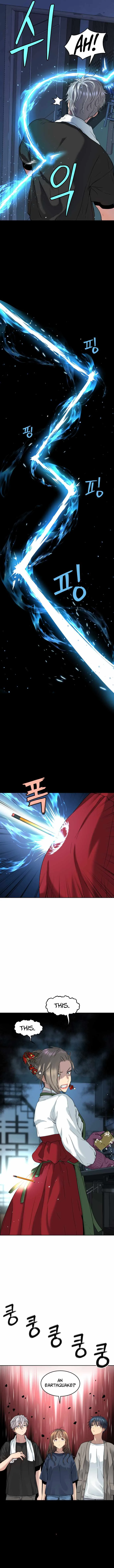 Legend of Dangun Chapter 18 page 11
