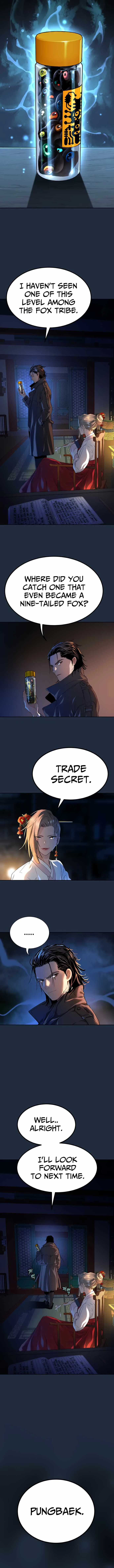 Legend of Dangun Chapter 18 page 5