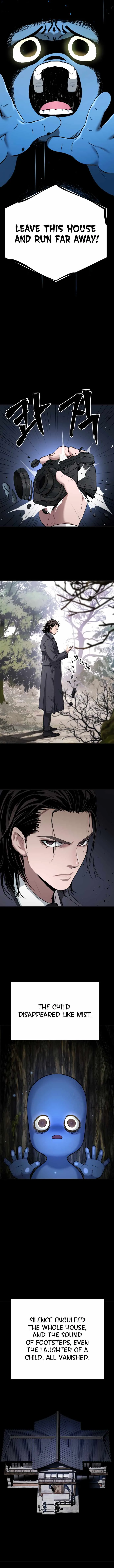 Legend of Dangun Chapter 27 page 15
