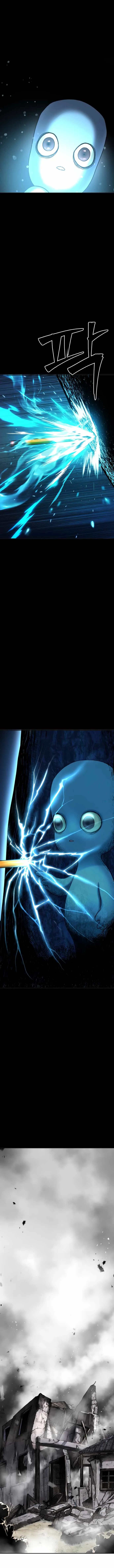 Legend of Dangun Chapter 27 page 19