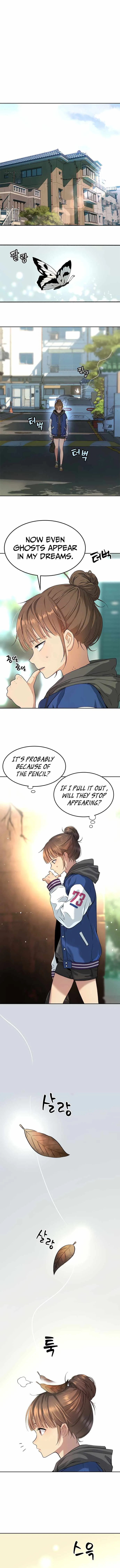 Legend of Dangun Chapter 18 page 19