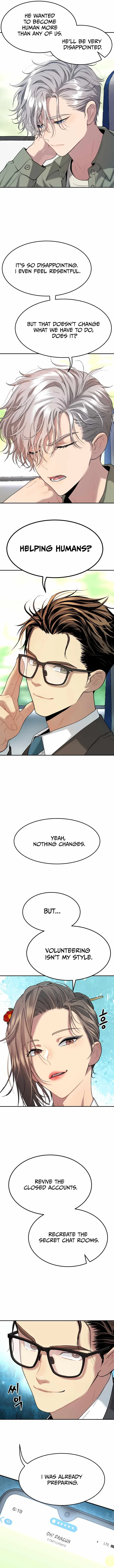Legend of Dangun Chapter 28 page 16