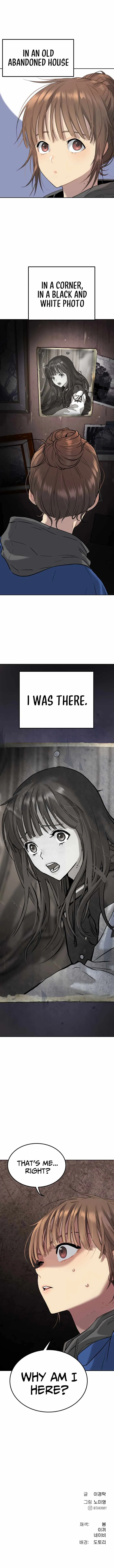 Legend of Dangun Chapter 21 page 19