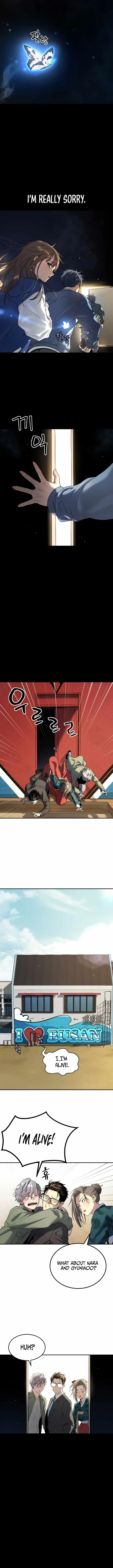 Legend of Dangun Chapter 26 page 15