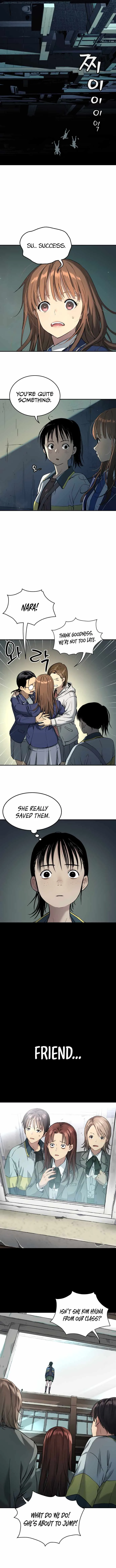 Legend of Dangun Chapter 36 page 13
