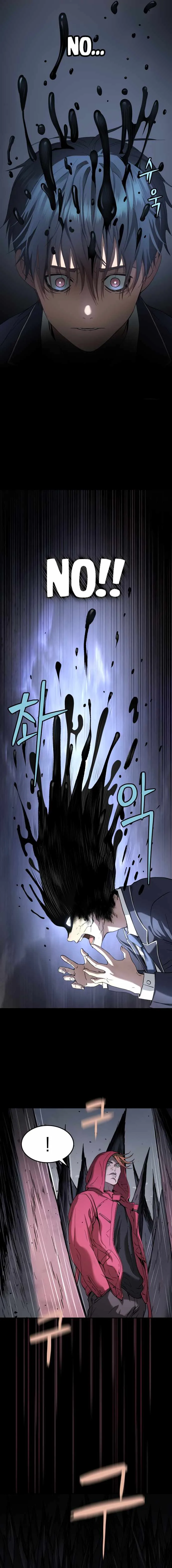 Legend of Dangun Chapter 35 page 13