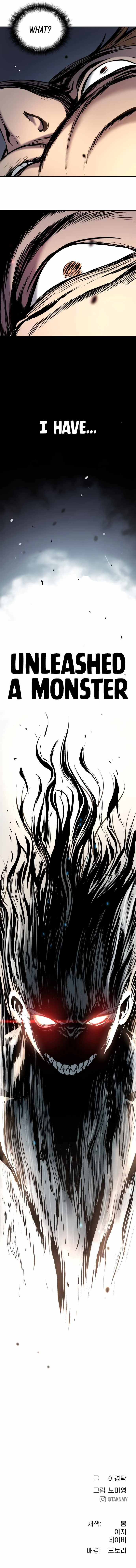 Legend of Dangun Chapter 35 page 23