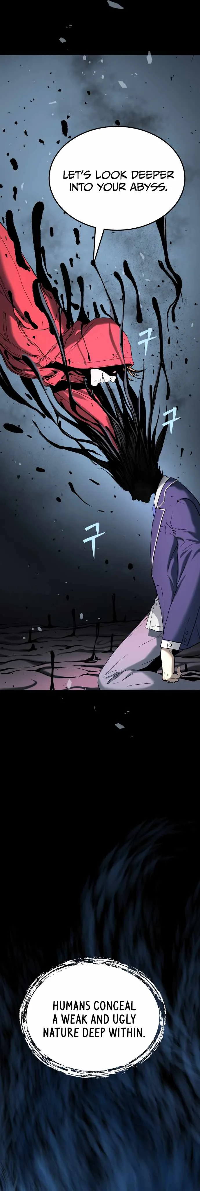 Legend of Dangun Chapter 35 page 15