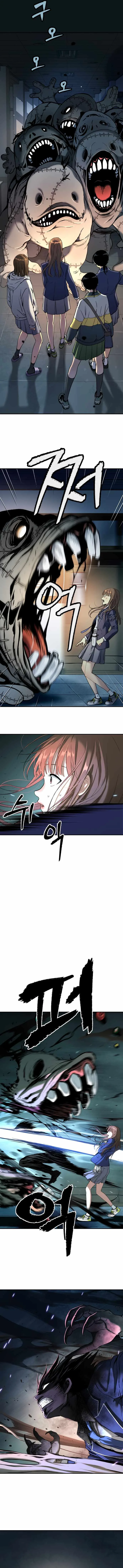 Legend of Dangun Chapter 36 page 16