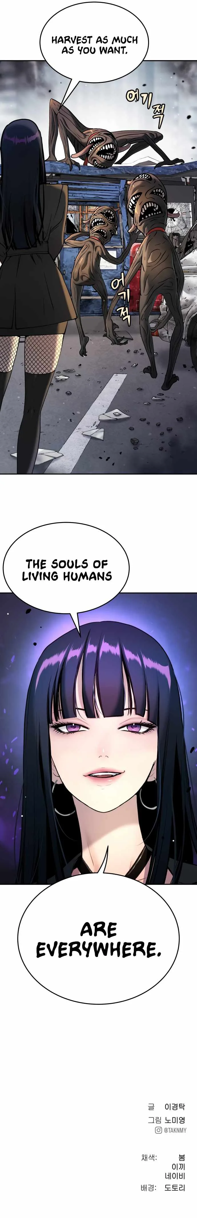 Legend of Dangun Chapter 42 page 18