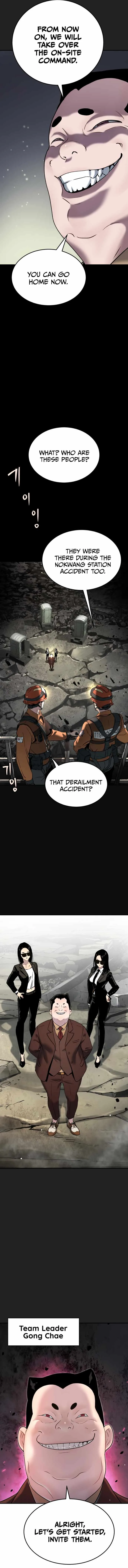 Legend of Dangun Chapter 44 page 13