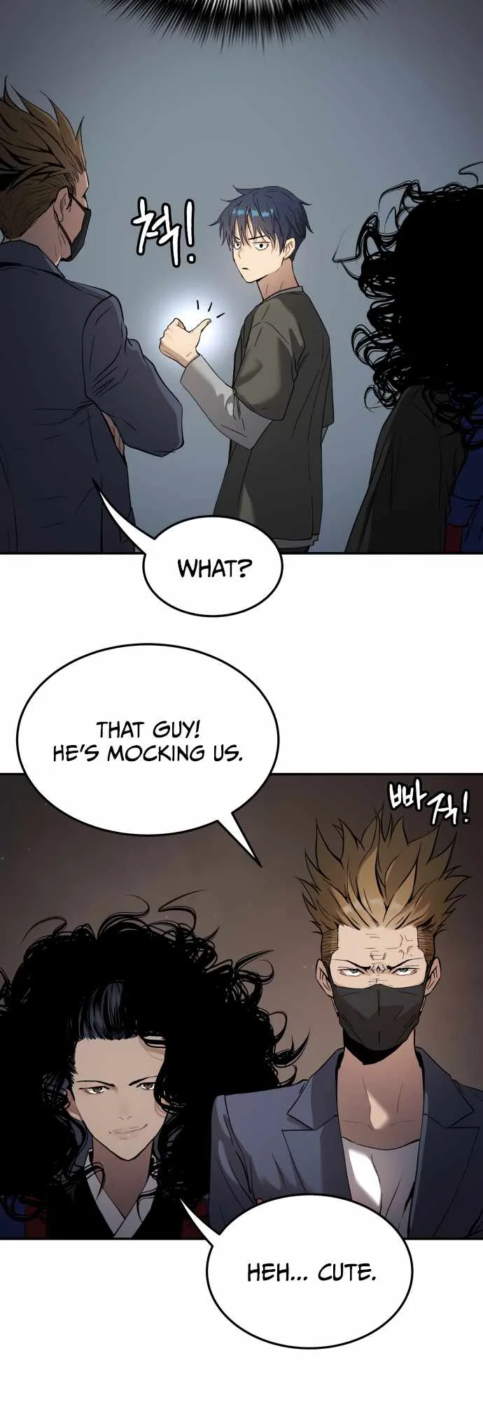 Legend of Dangun Chapter 46 page 10