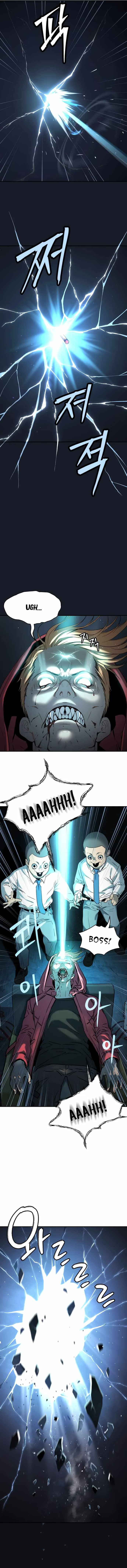 Legend of Dangun Chapter 40 page 7