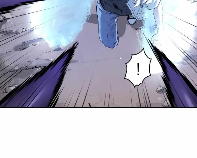 Legend of Dangun Chapter 48 page 54
