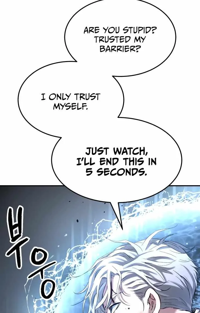 Legend of Dangun Chapter 48 page 43