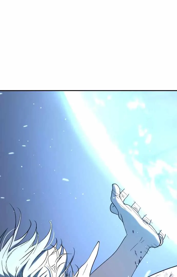Legend of Dangun Chapter 48 page 3