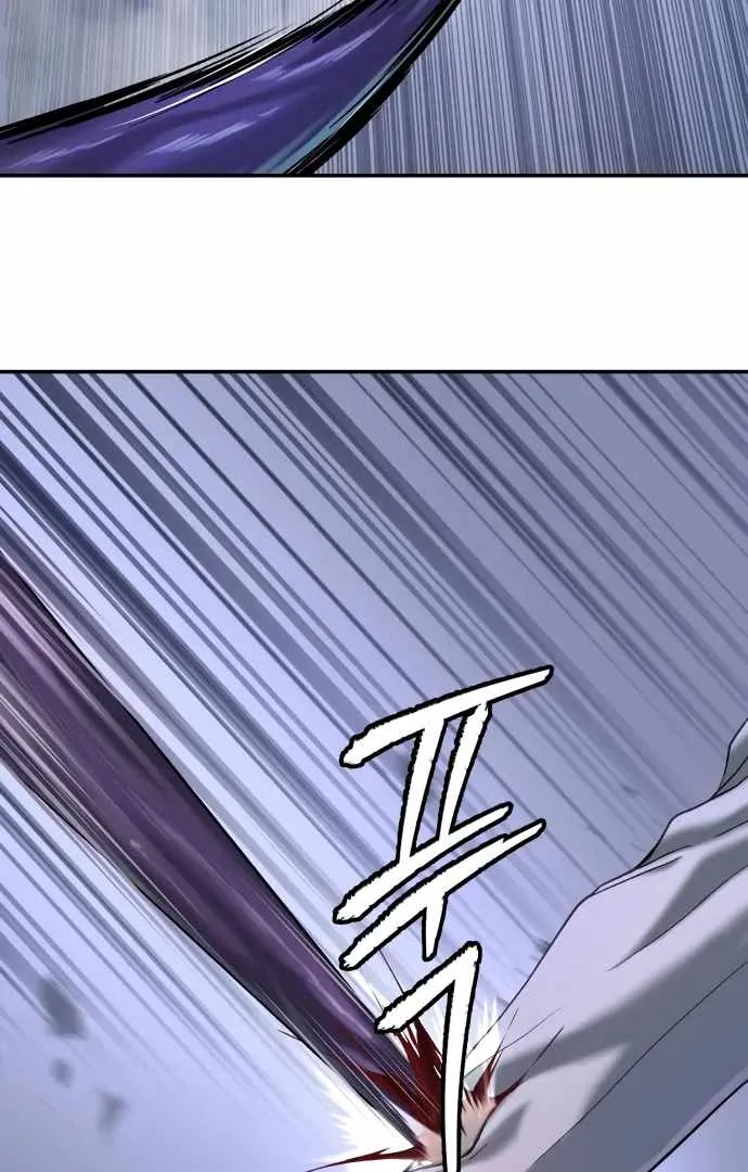 Legend of Dangun Chapter 48 page 109