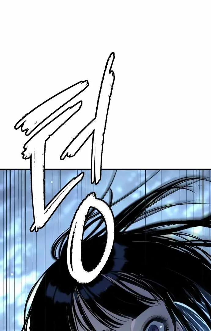 Legend of Dangun Chapter 48 page 124