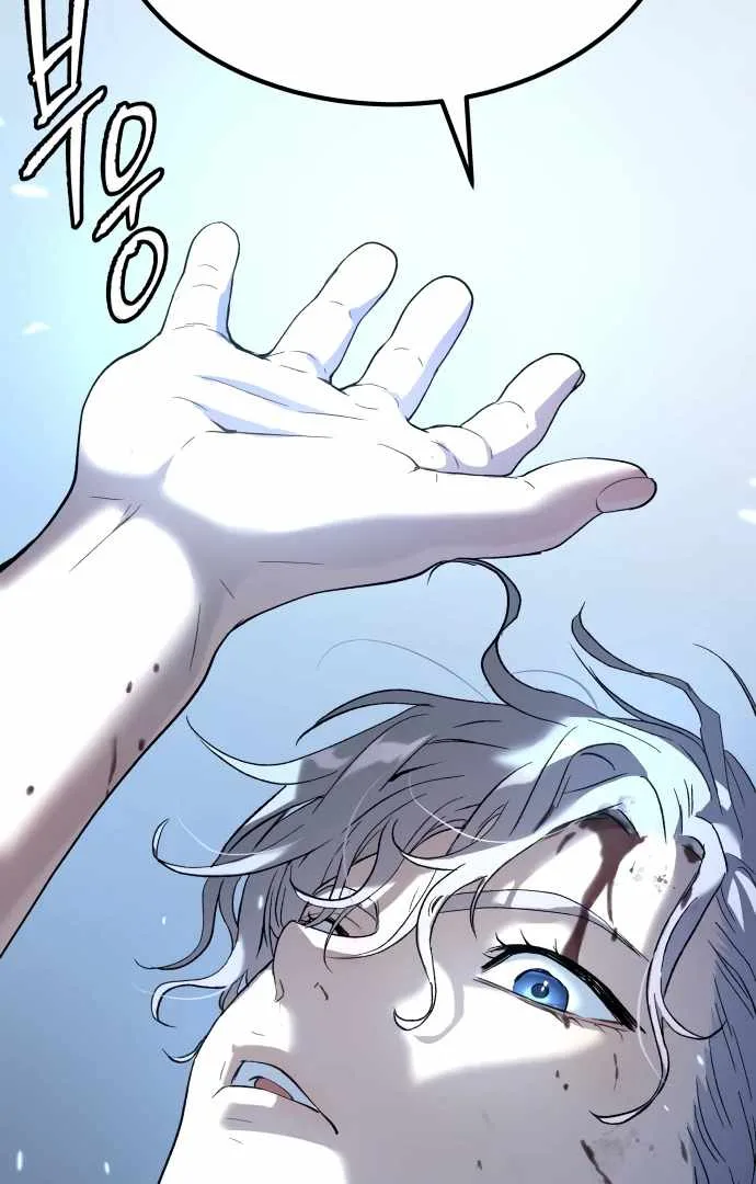 Legend of Dangun Chapter 48 page 117