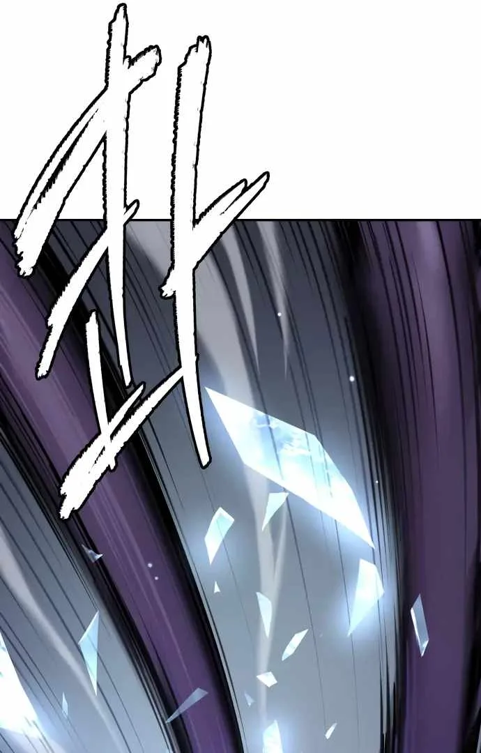 Legend of Dangun Chapter 48 page 55