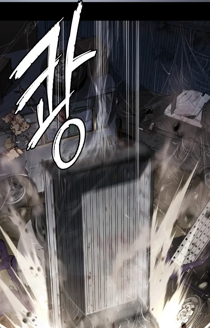 Legend of Dangun Chapter 49 page 7