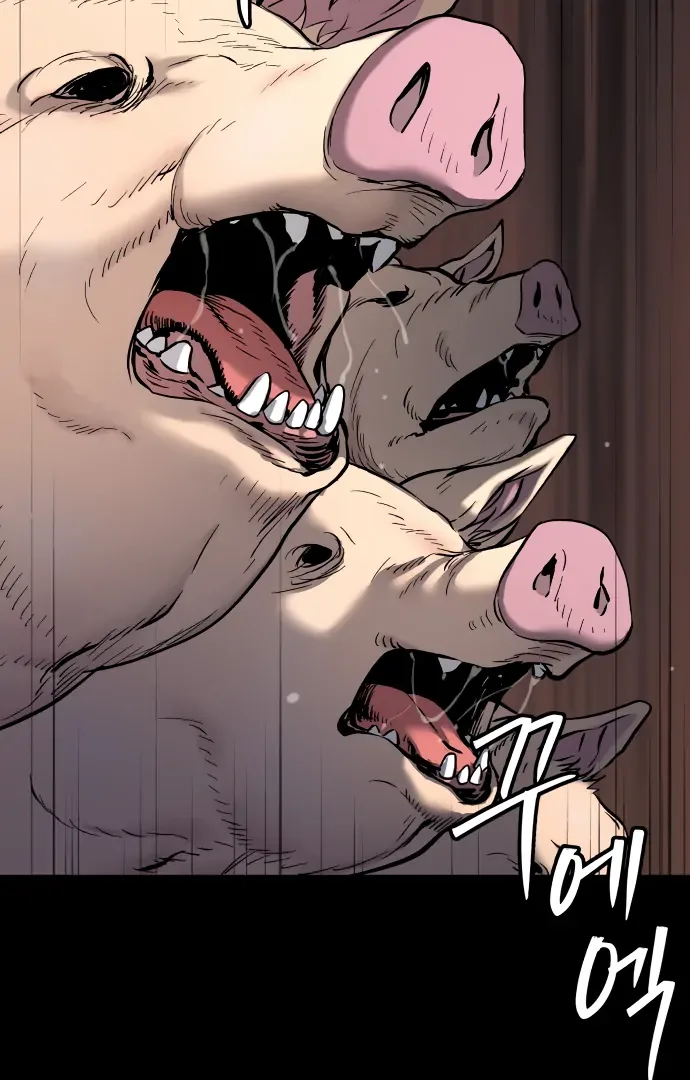Legend of Dangun Chapter 49 page 100