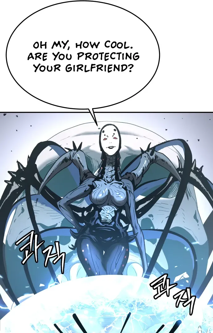 Legend of Dangun Chapter 49 page 37