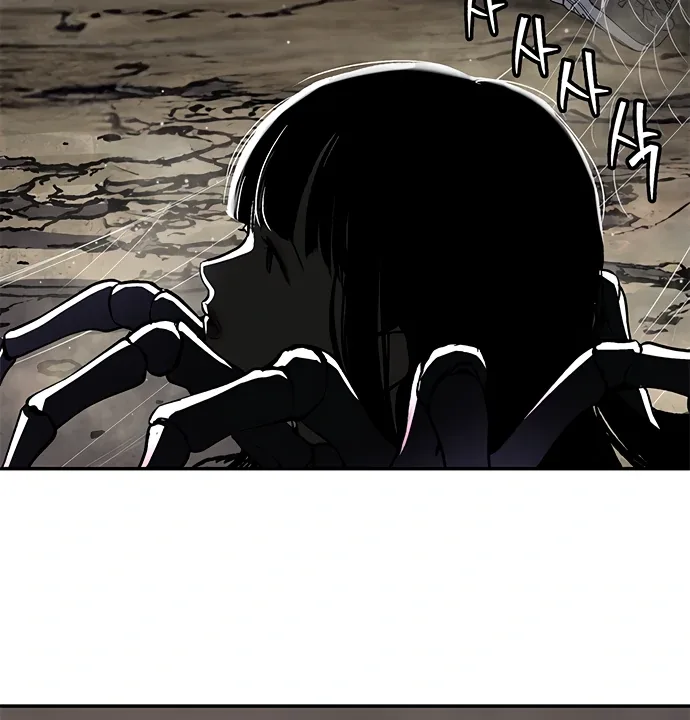Legend of Dangun Chapter 49 page 20