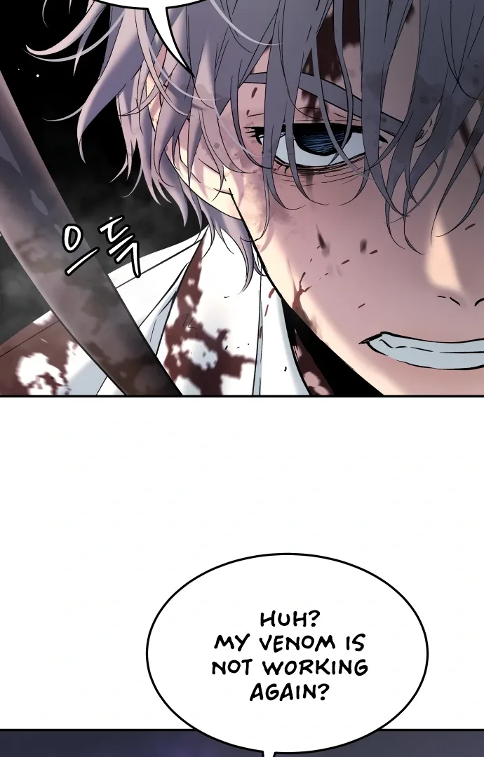 Legend of Dangun Chapter 49 page 106