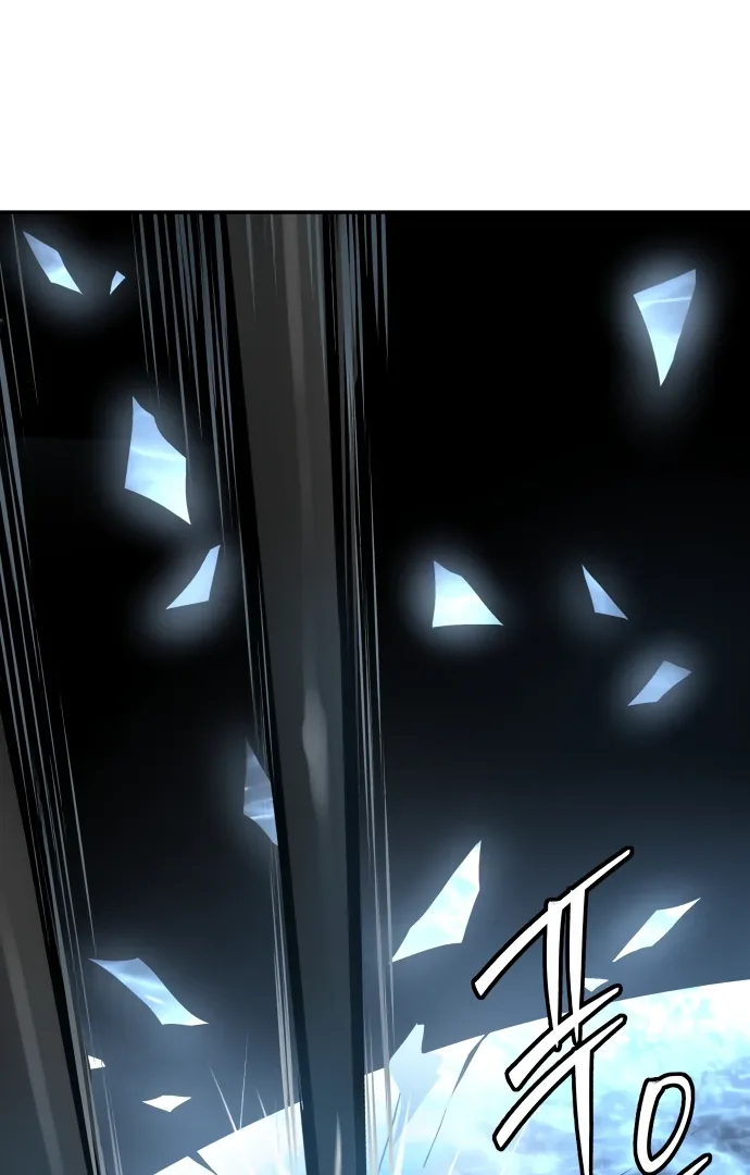 Legend of Dangun Chapter 49 page 41