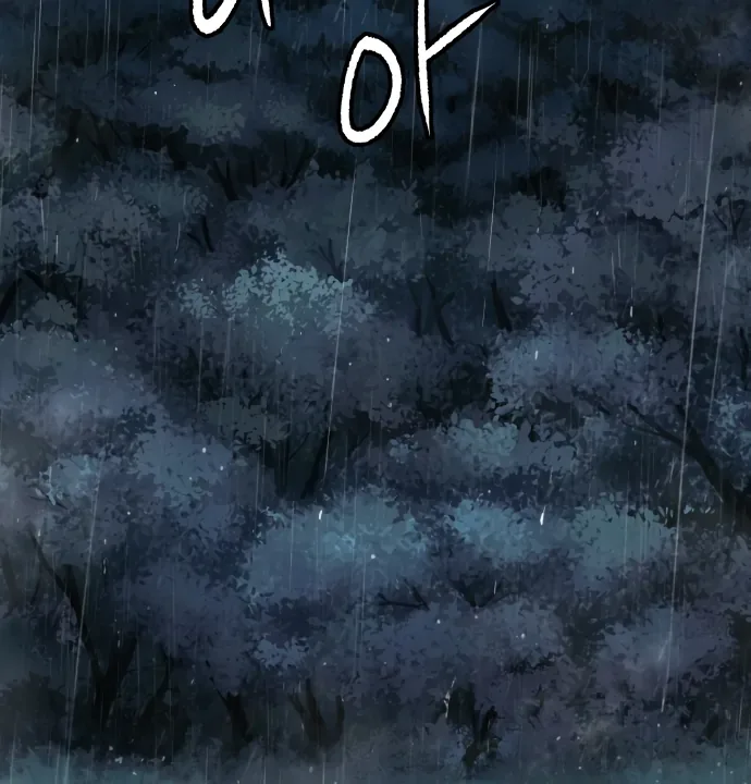 Legend of Dangun Chapter 49 page 95