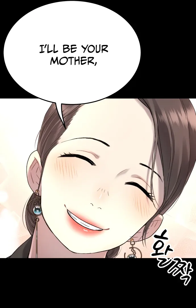 Legend of Dangun Chapter 49 page 54