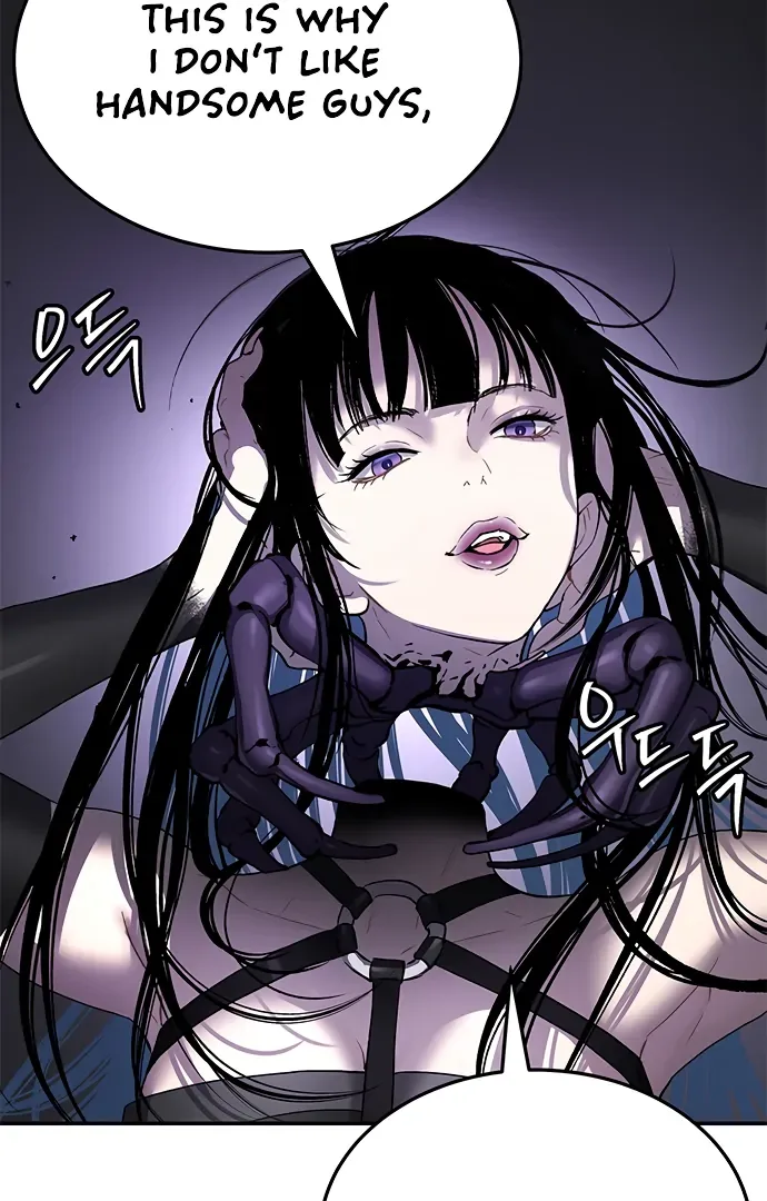 Legend of Dangun Chapter 49 page 24
