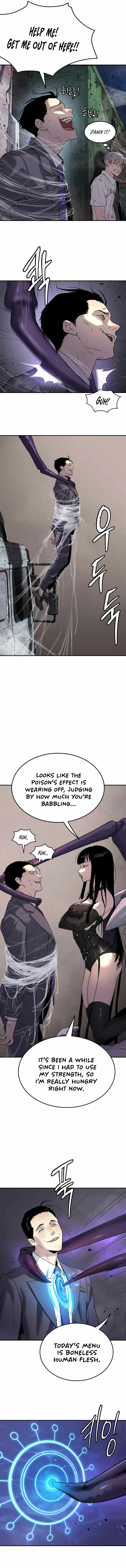 Legend of Dangun Chapter 47 page 14