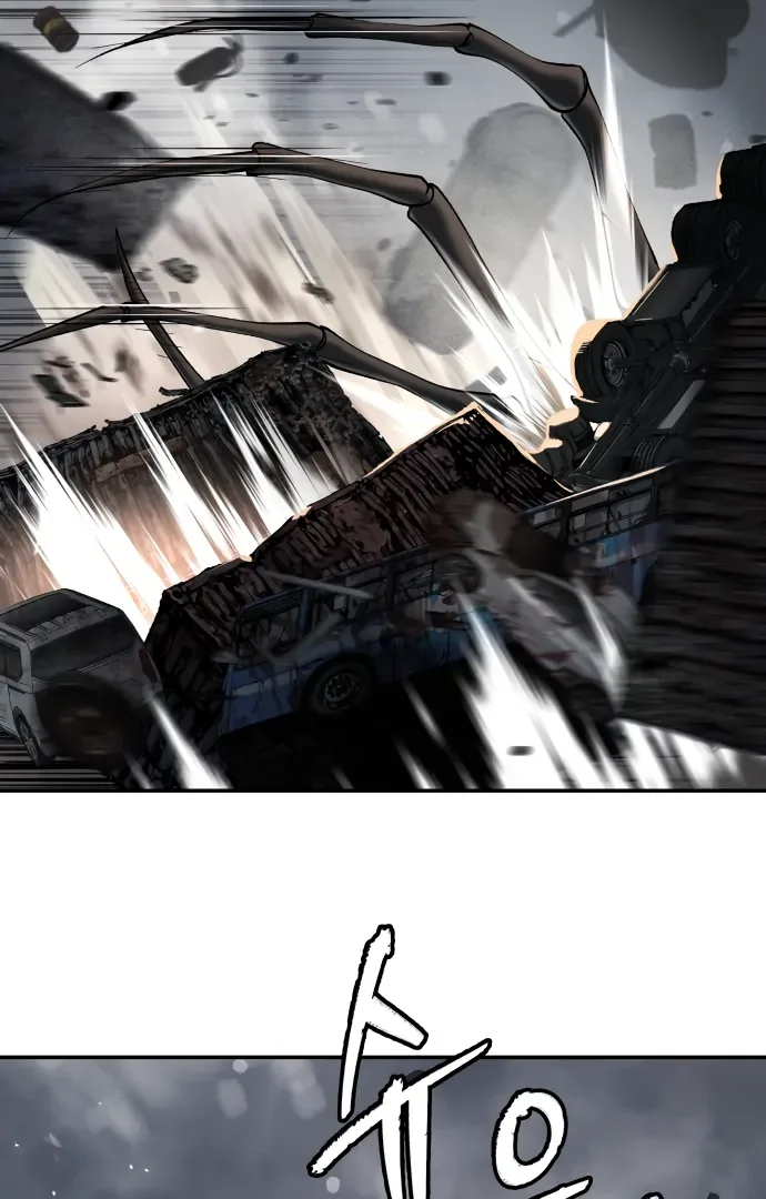 Legend of Dangun Chapter 50 page 14