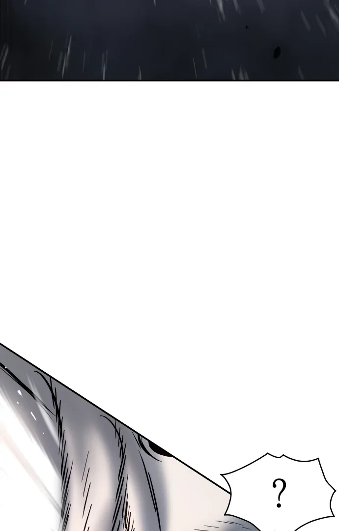Legend of Dangun Chapter 50 page 6