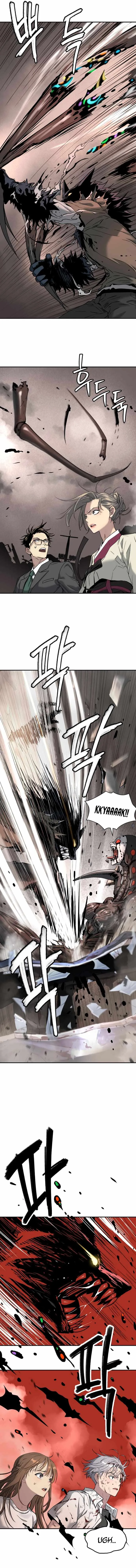 Legend of Dangun Chapter 51 page 11