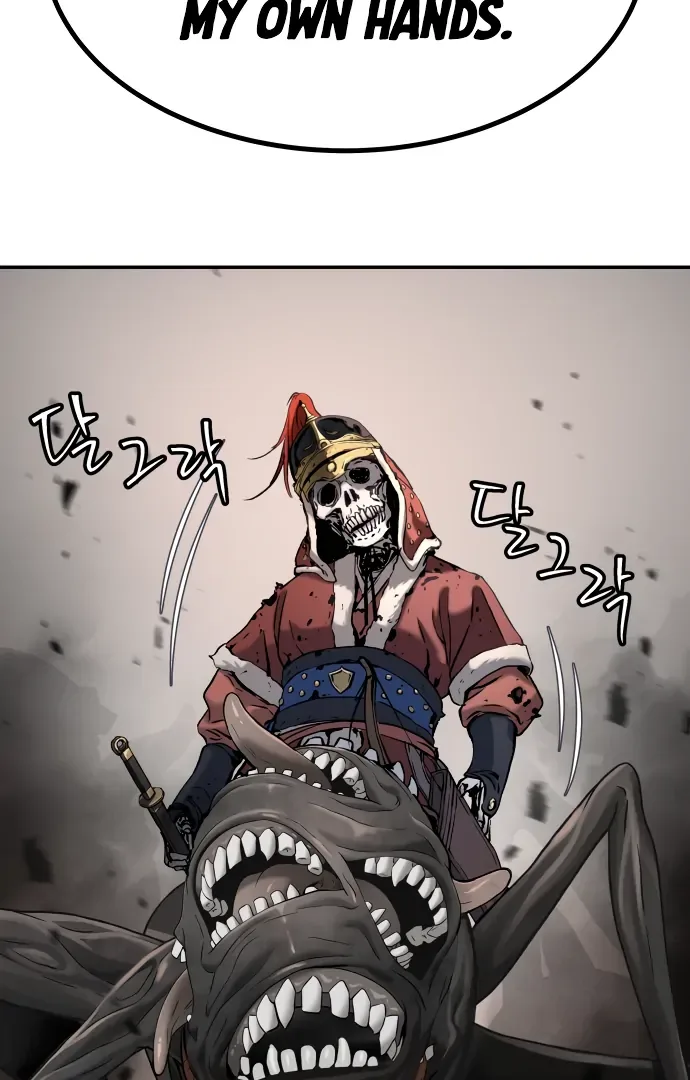 Legend of Dangun Chapter 50 page 49