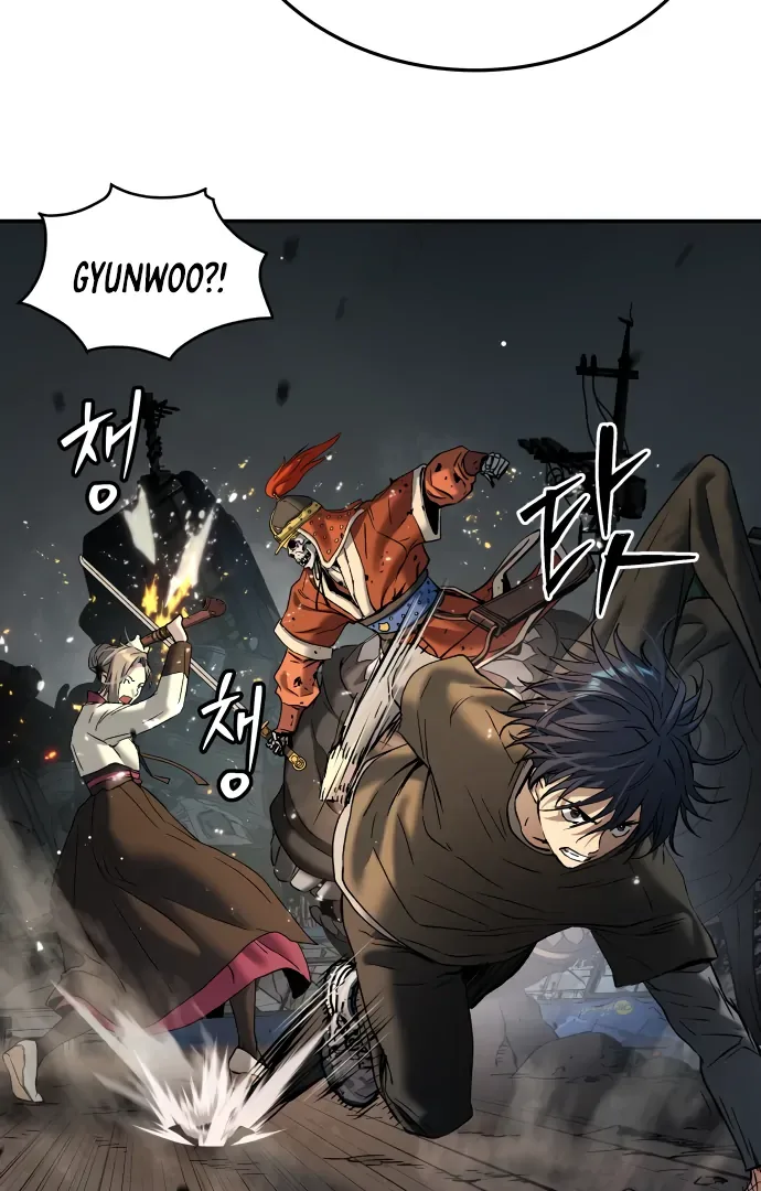 Legend of Dangun Chapter 50 page 74