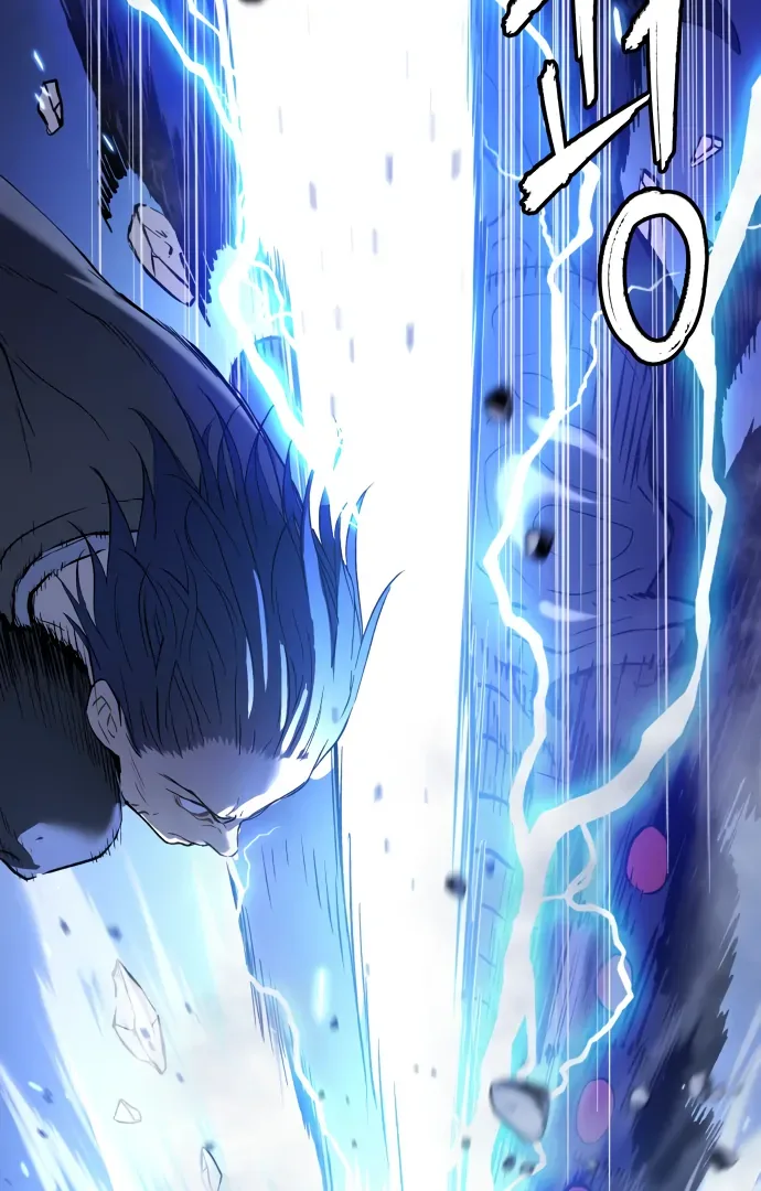 Legend of Dangun Chapter 50 page 116