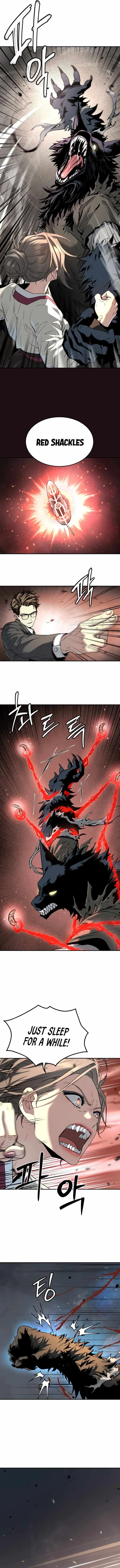 Legend of Dangun Chapter 51 page 15