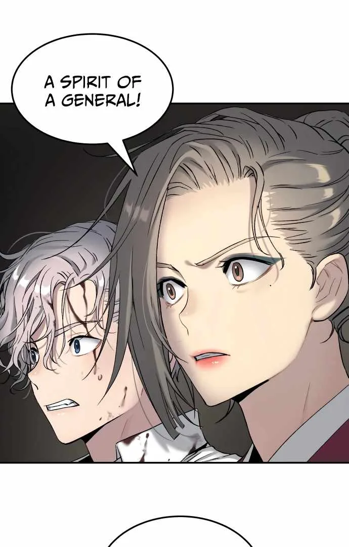 Legend of Dangun Chapter 52 page 42