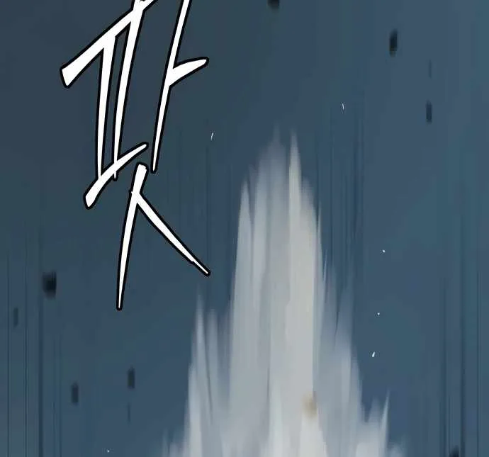 Legend of Dangun Chapter 52 page 70