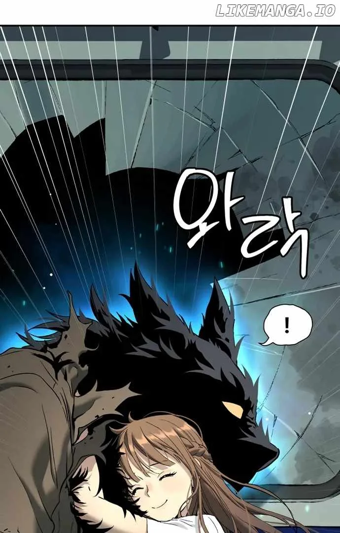 Legend of Dangun Chapter 53 page 14