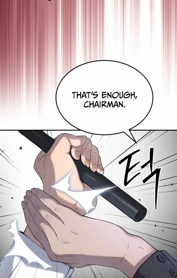 Legend of Dangun Chapter 54 page 28