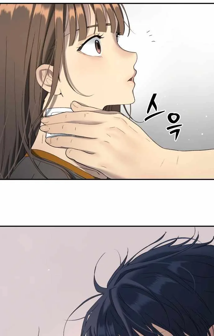 Legend of Dangun Chapter 54 page 63