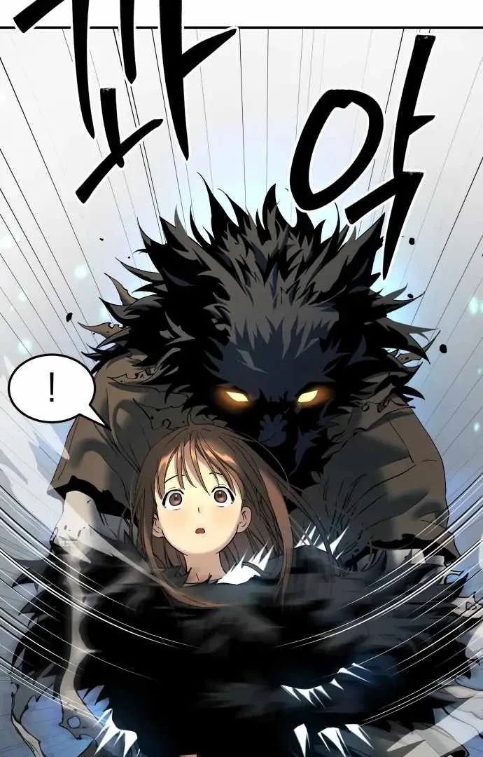 Legend of Dangun Chapter 52 page 68