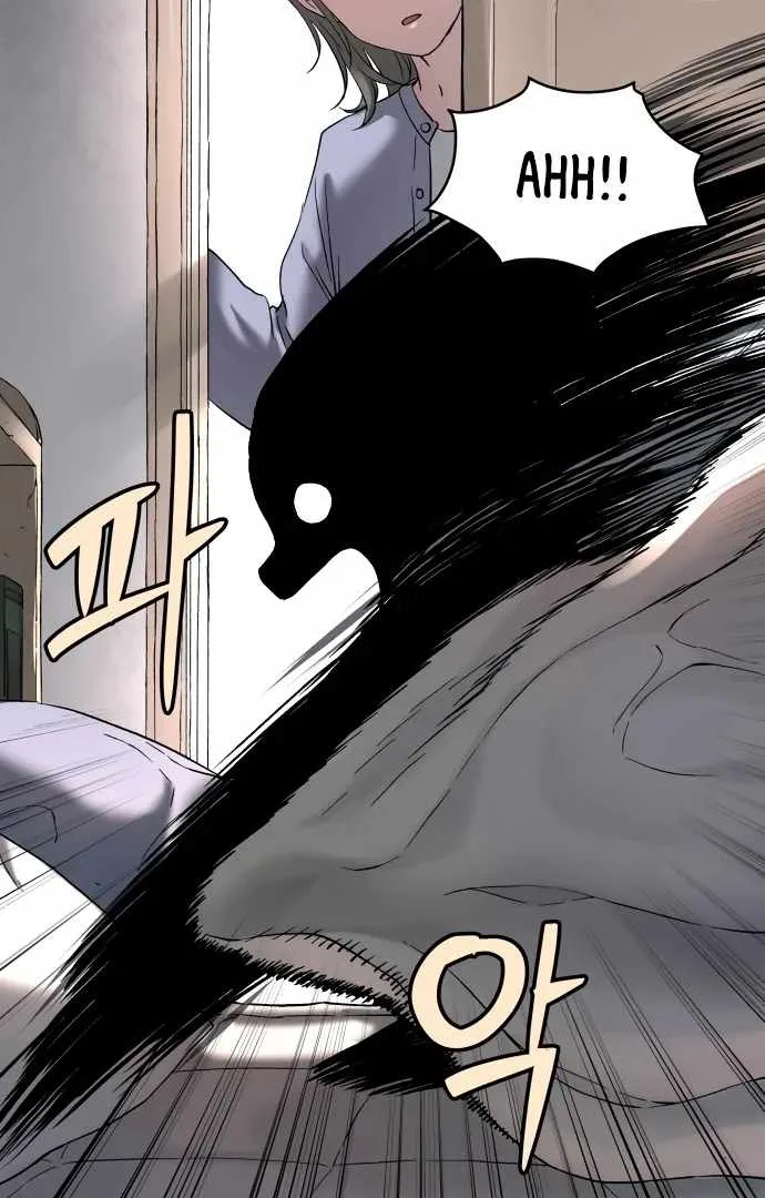 Legend of Dangun Chapter 54 page 80