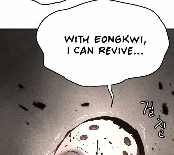 Legend of Dangun Chapter 52 page 104